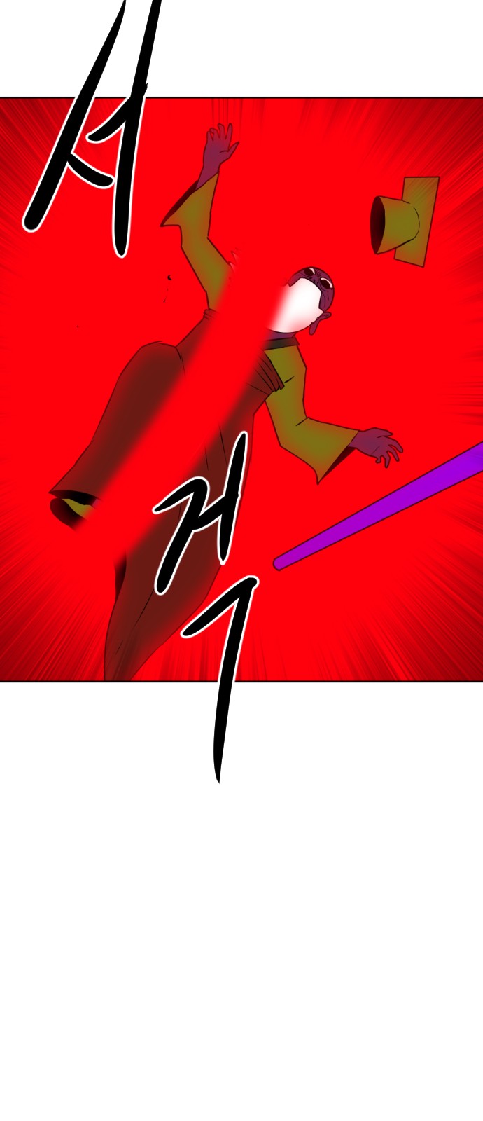 126 페이지
