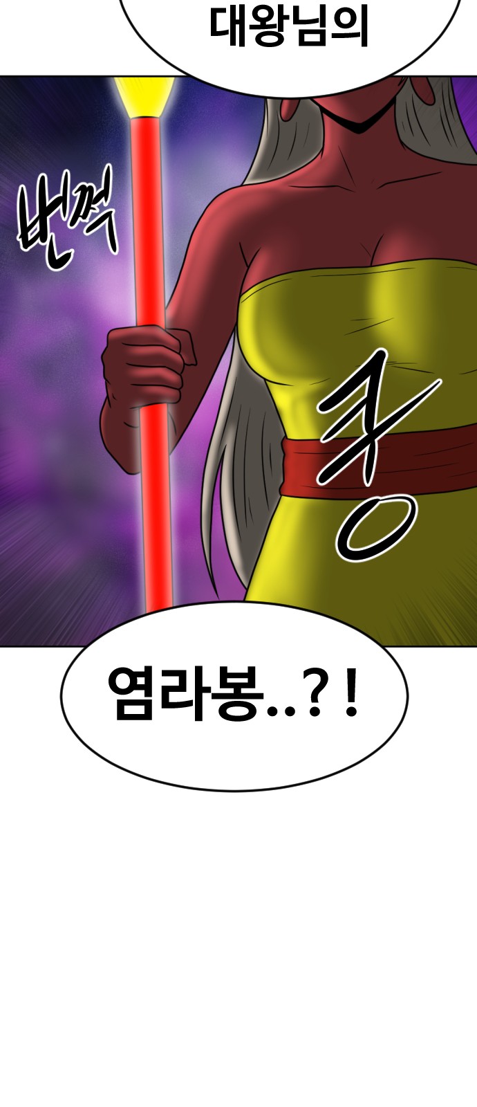 128 페이지