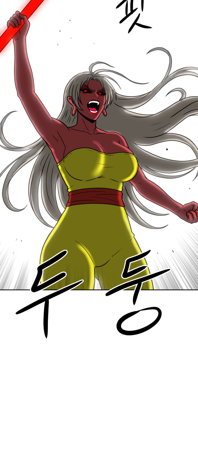 133 페이지