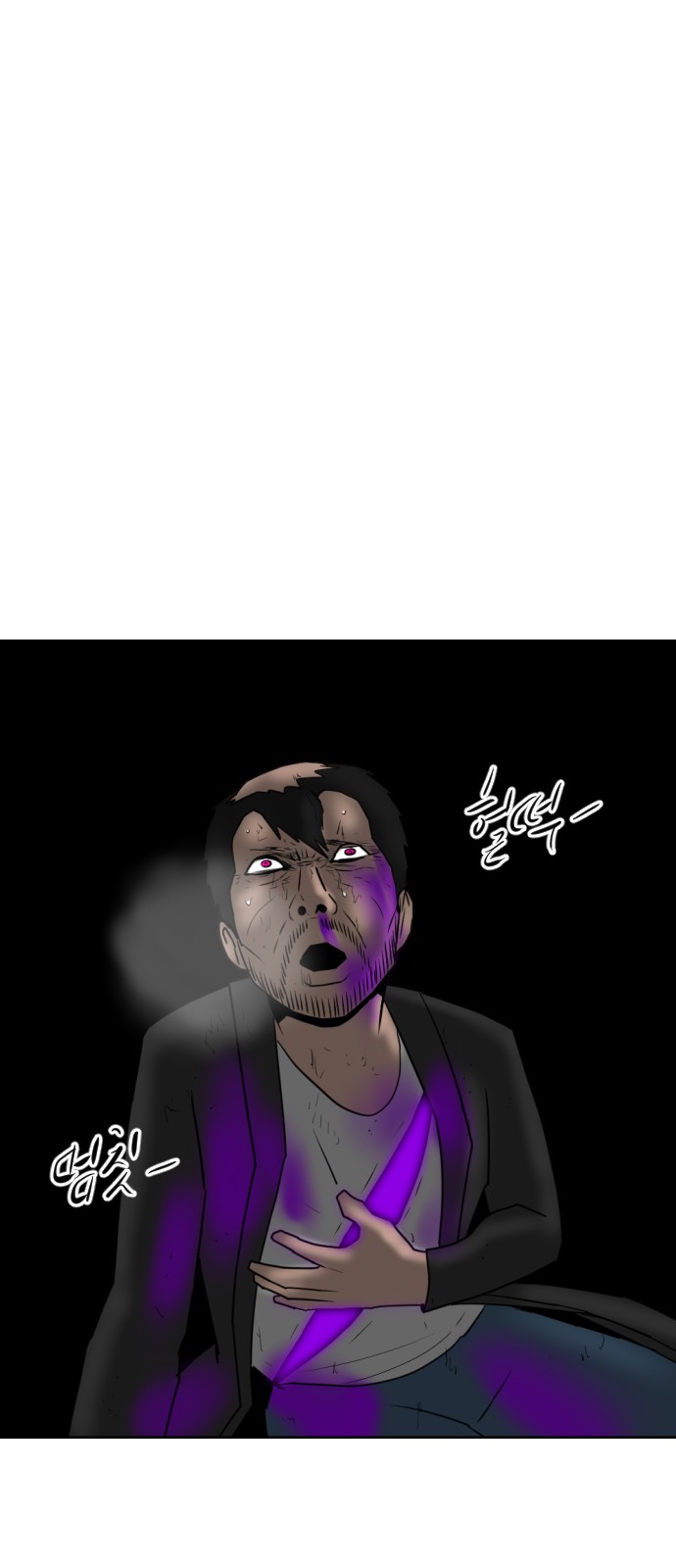 135 페이지