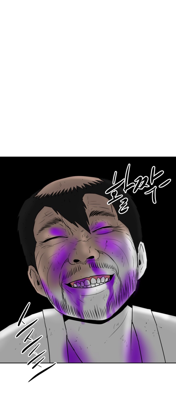 136 페이지