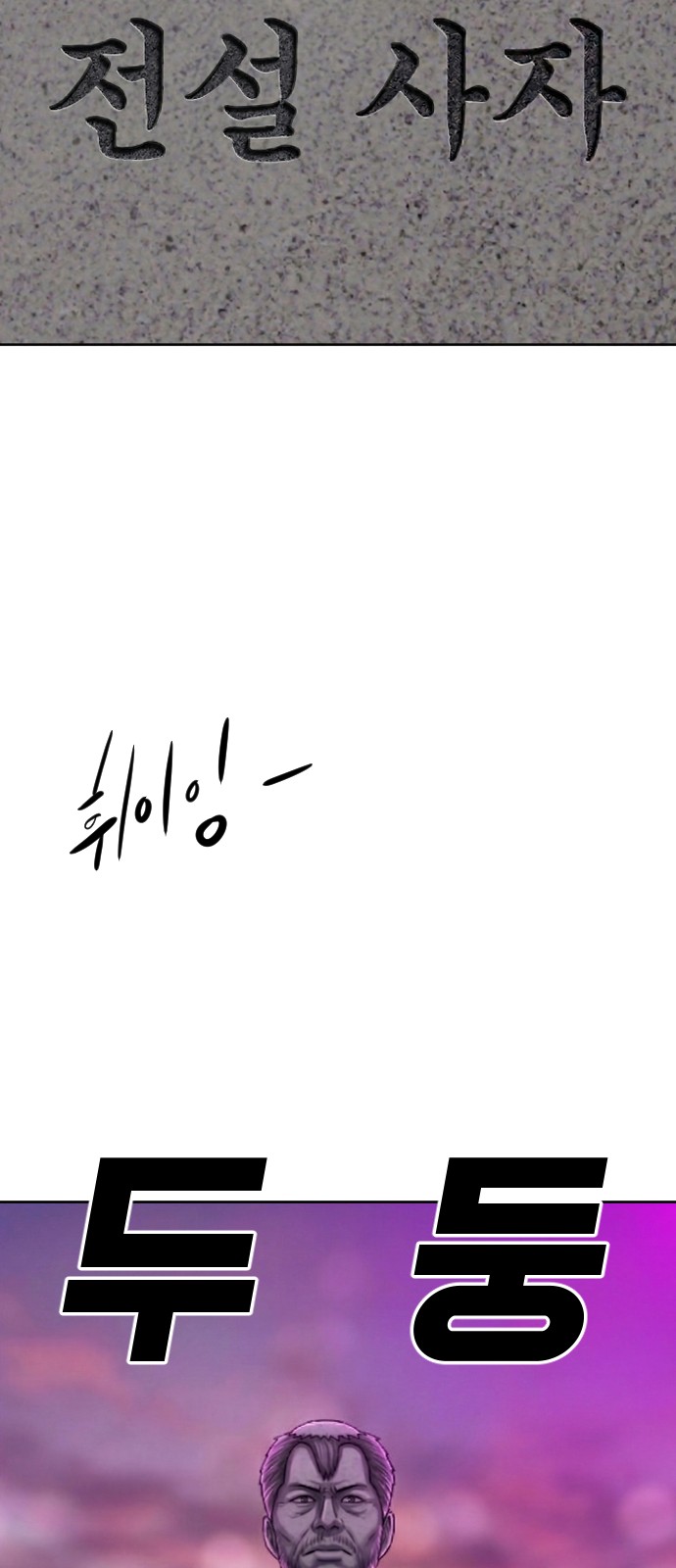 152 페이지