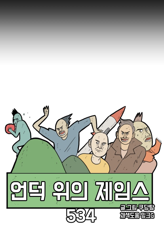 22 페이지