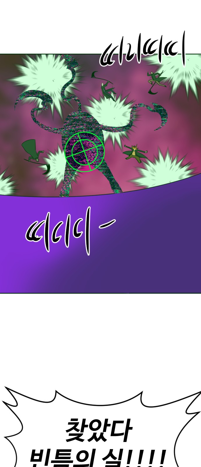 34 페이지