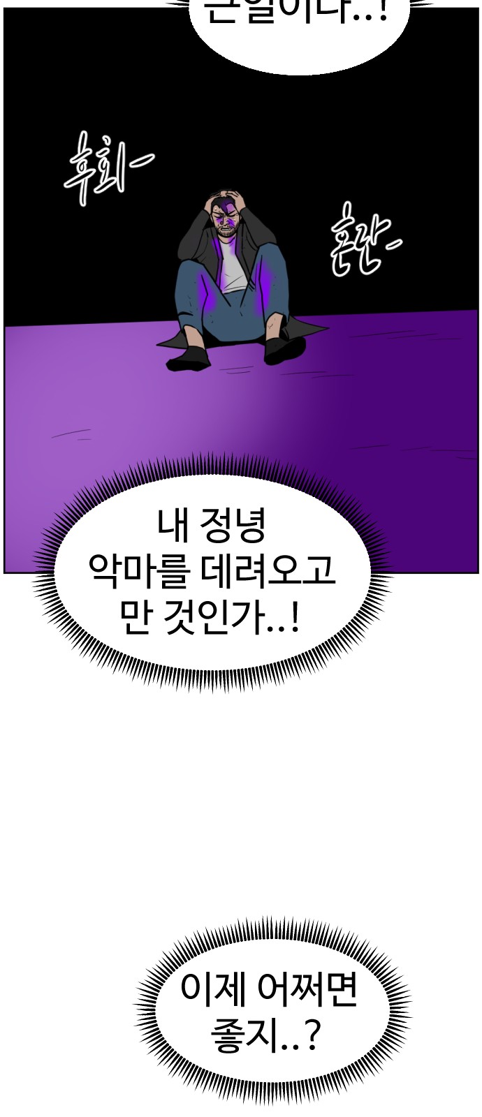 41 페이지