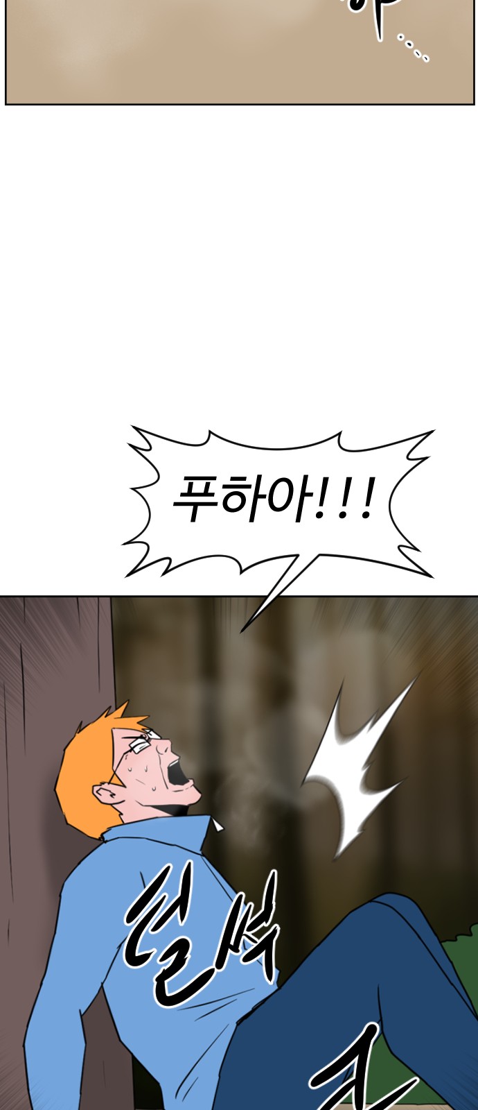 100 페이지