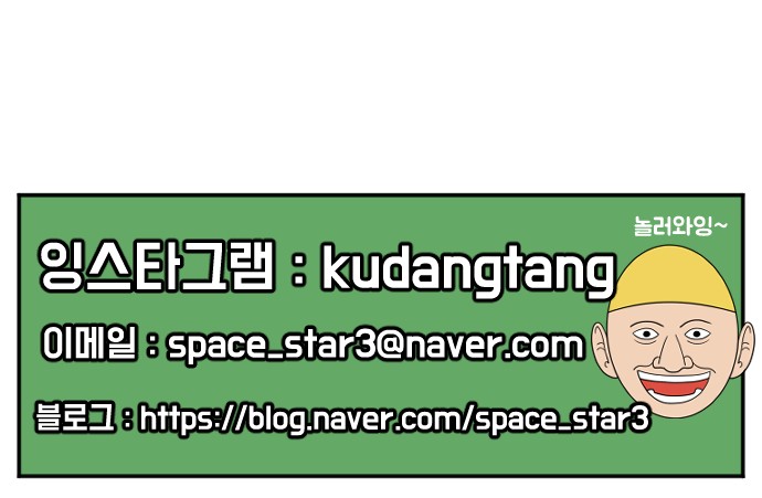 118 페이지