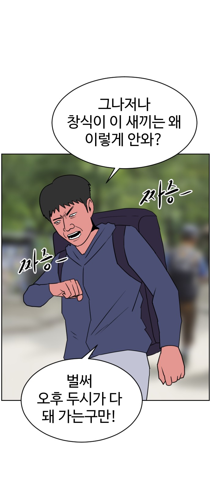 51 페이지