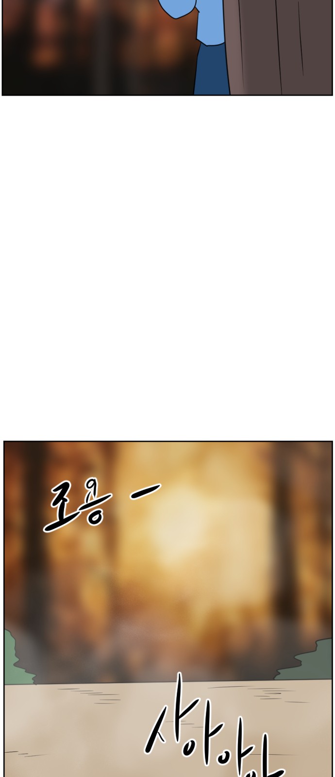 99 페이지