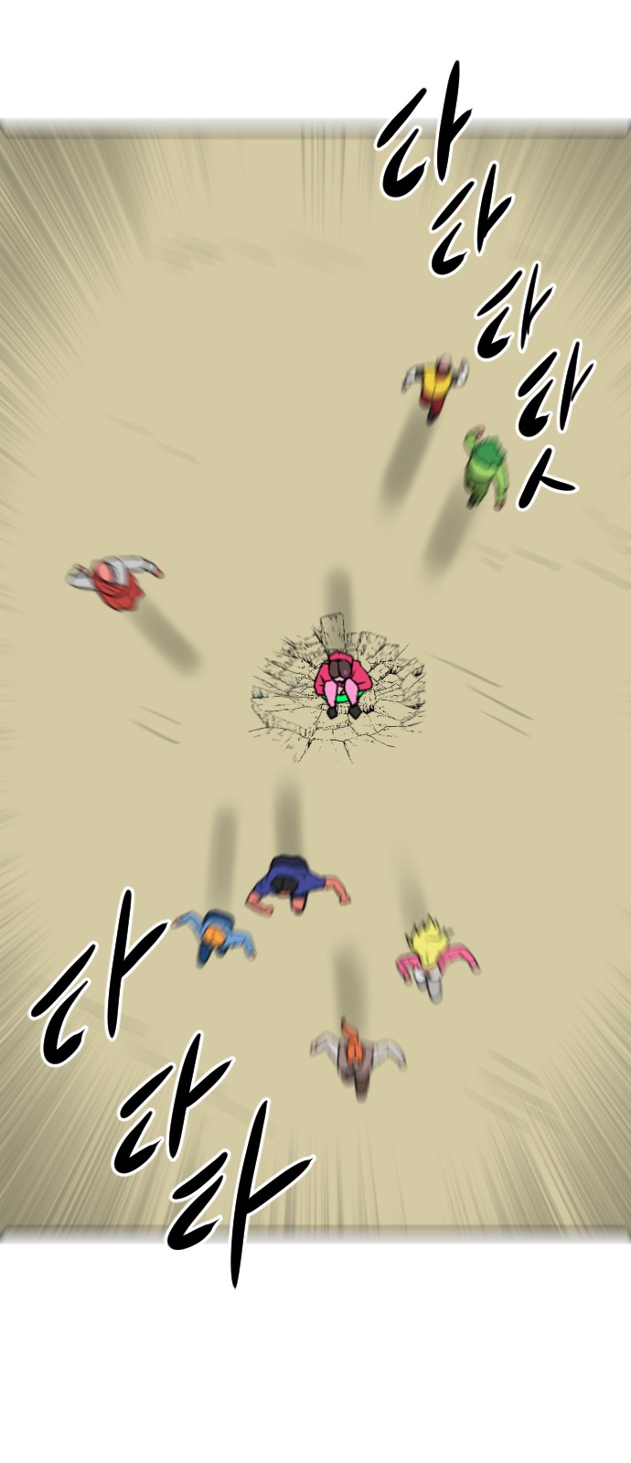 117 페이지