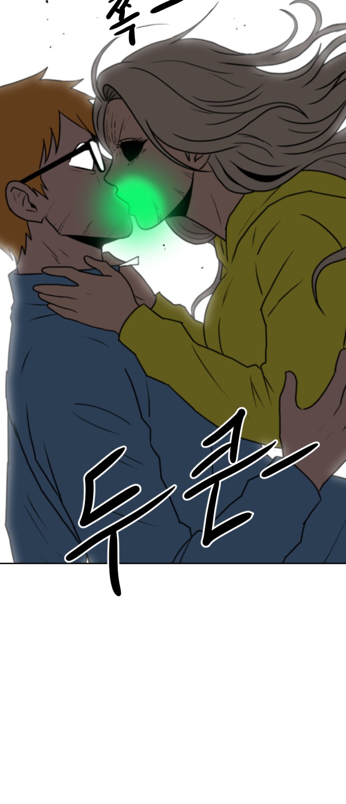 12 페이지