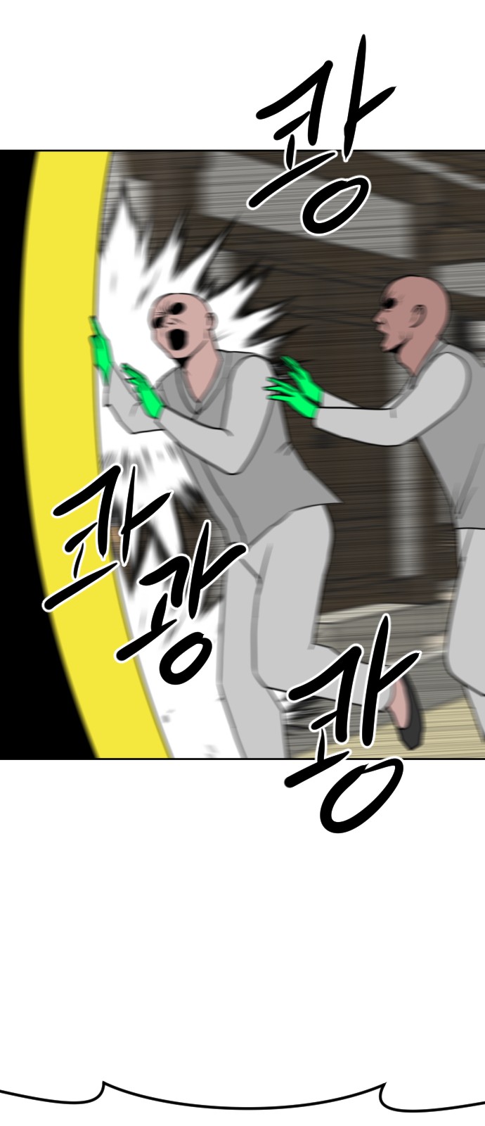 124 페이지