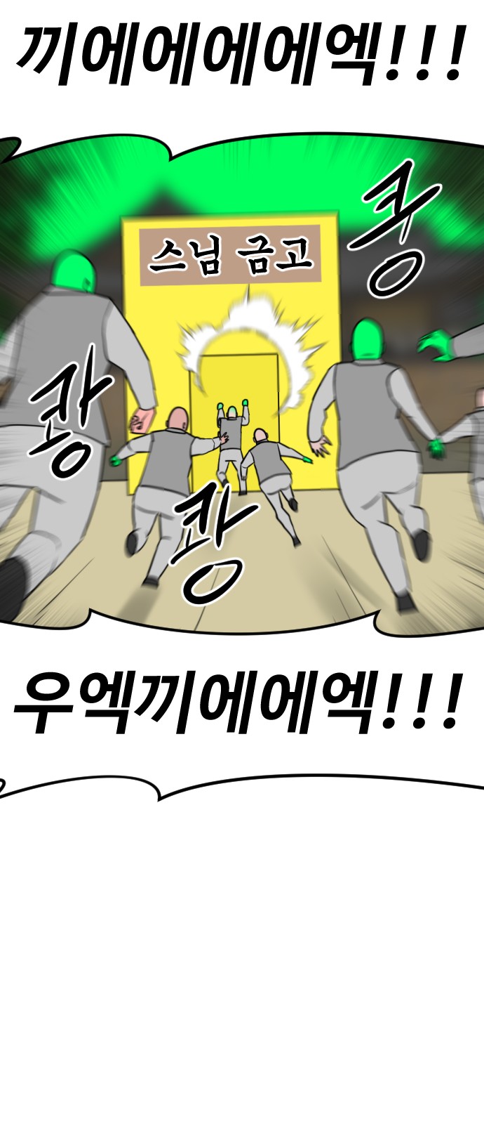 125 페이지