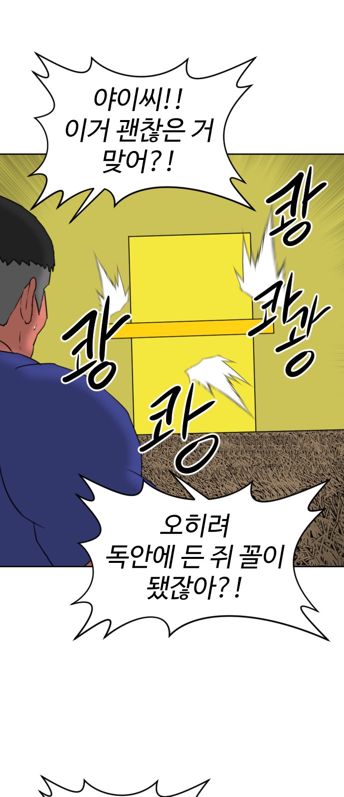 126 페이지