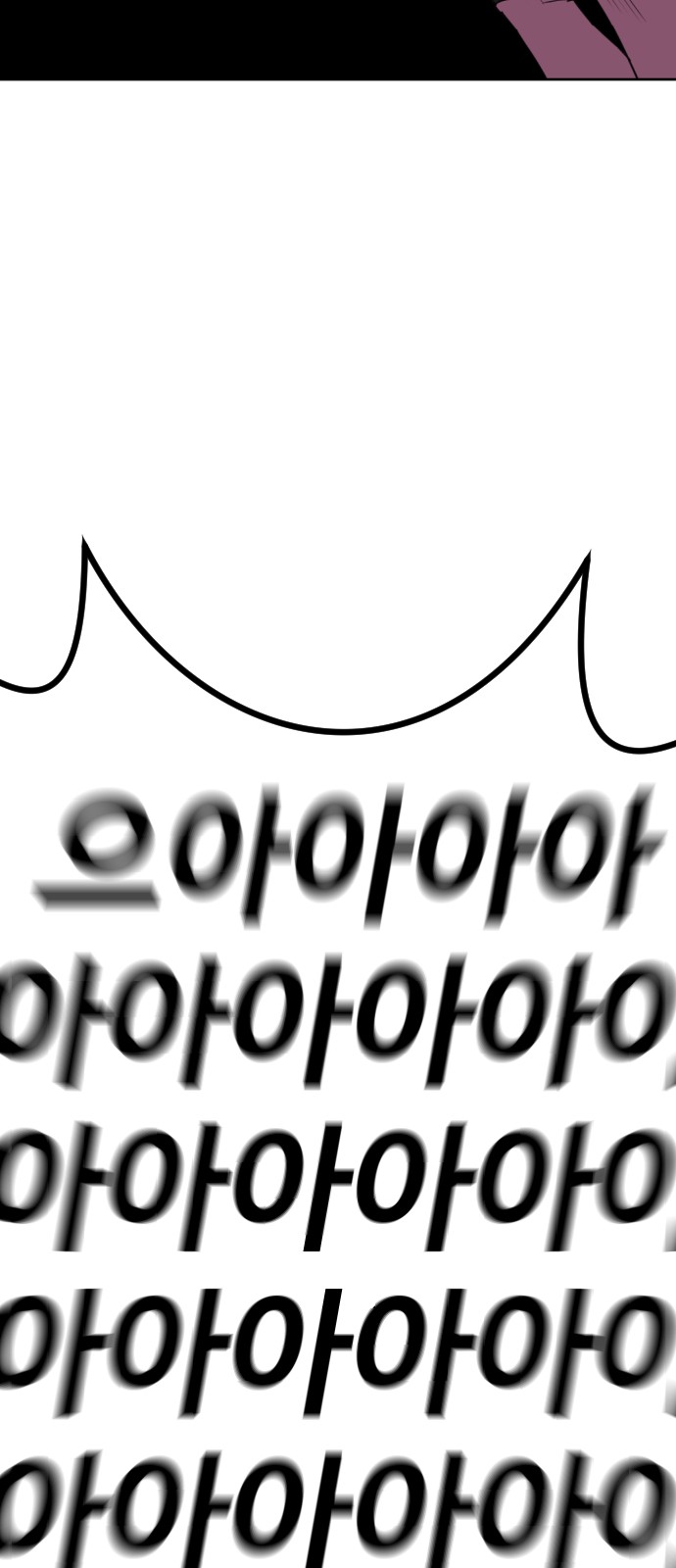 138 페이지