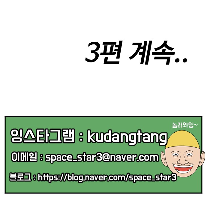 141 페이지