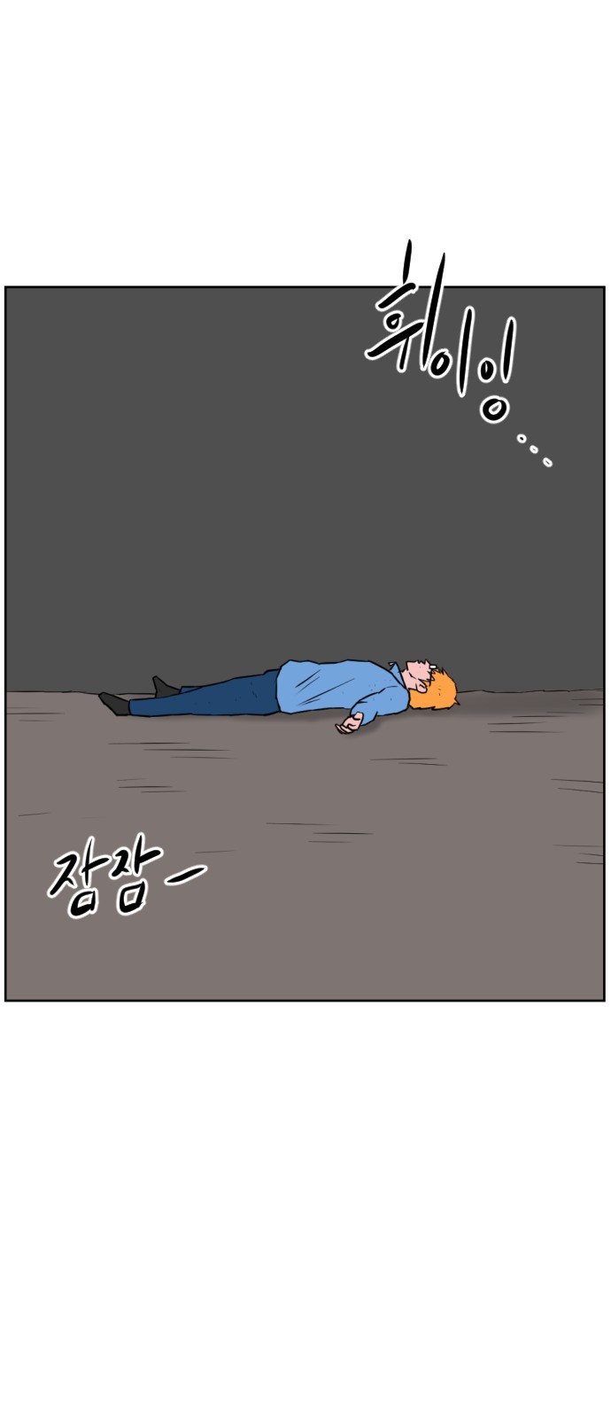 40 페이지