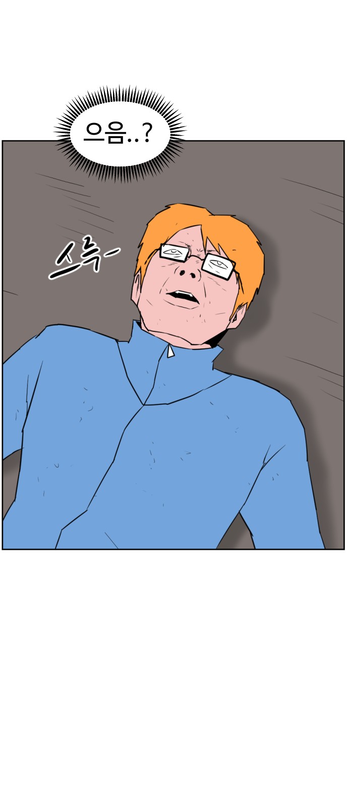 41 페이지