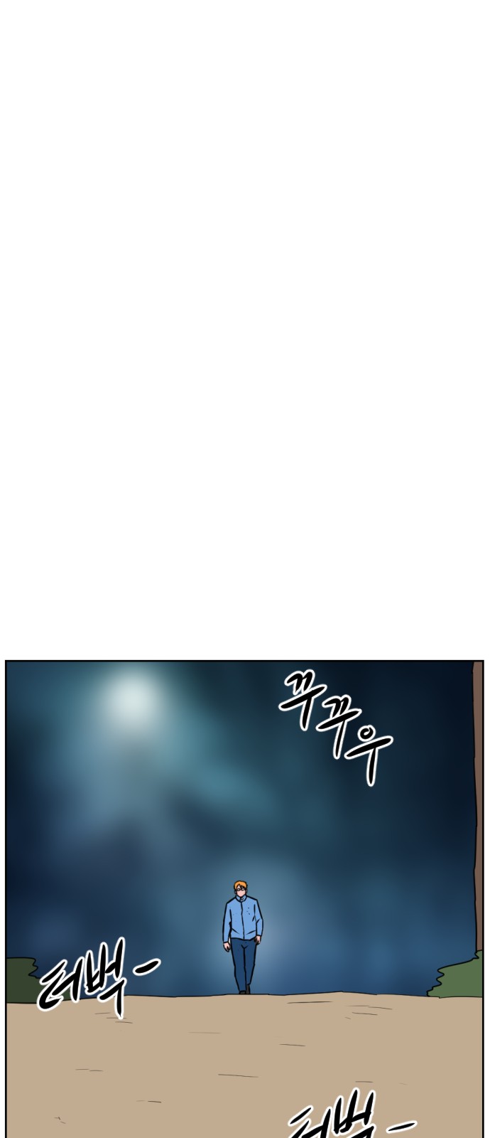 60 페이지