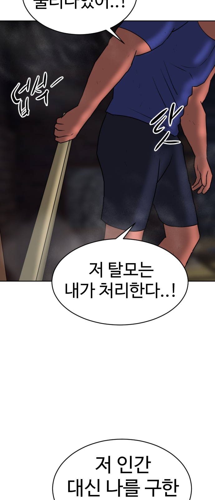 123 페이지