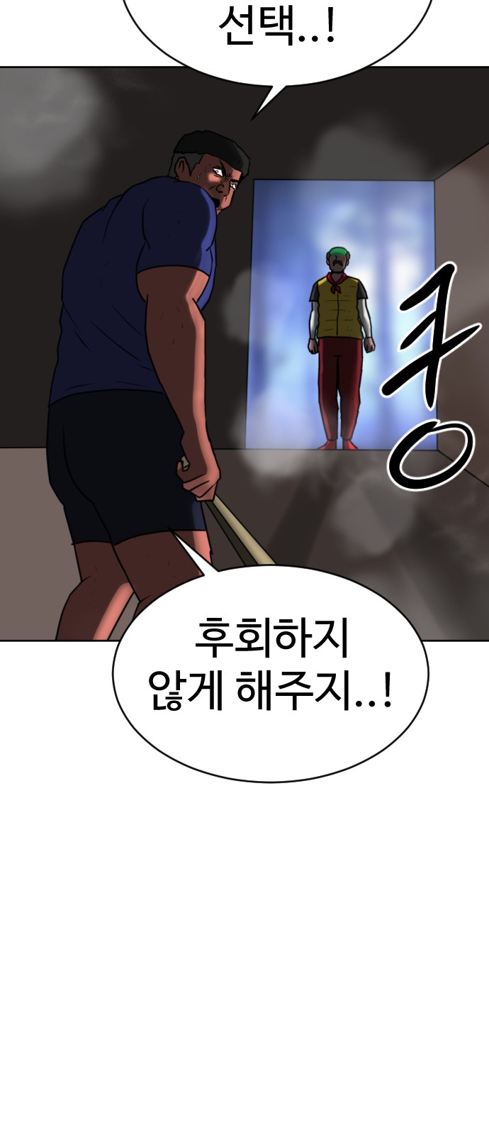 124 페이지