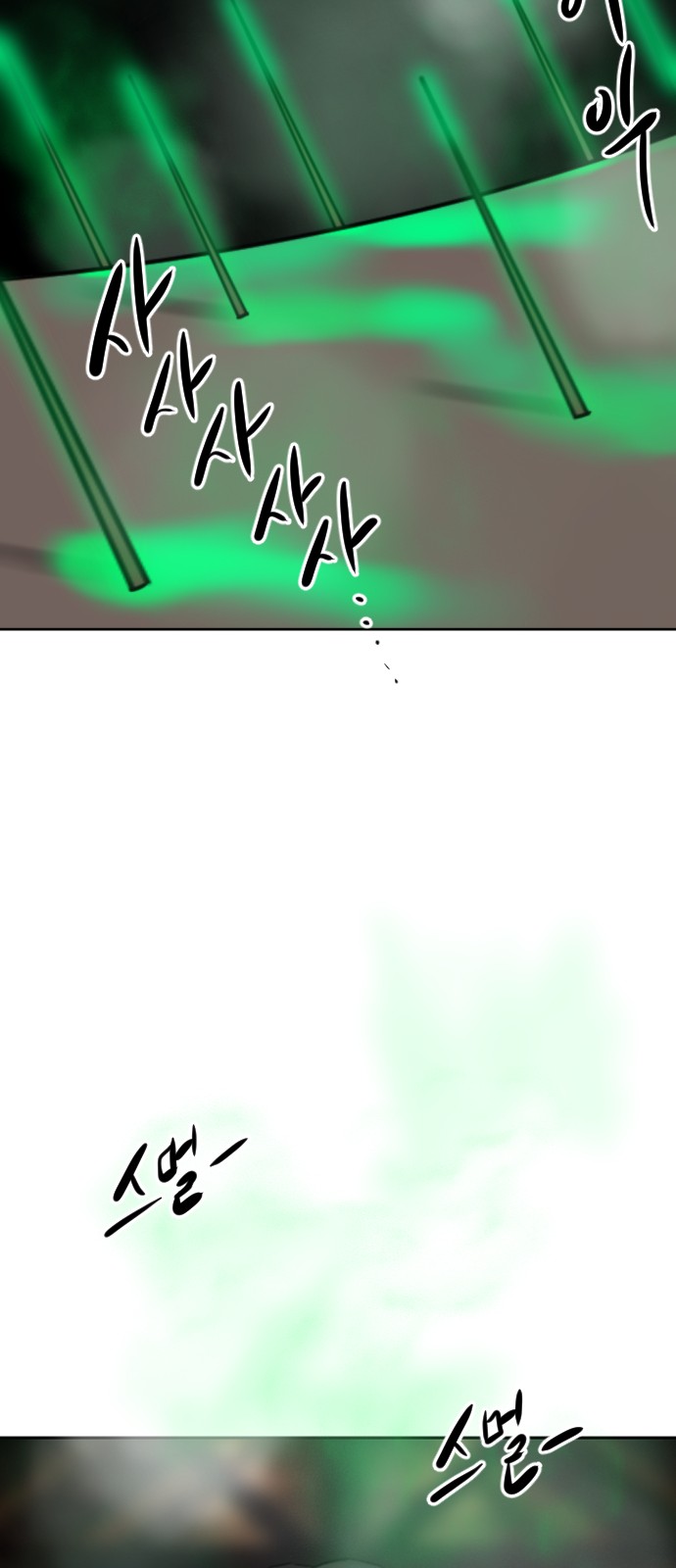 135 페이지