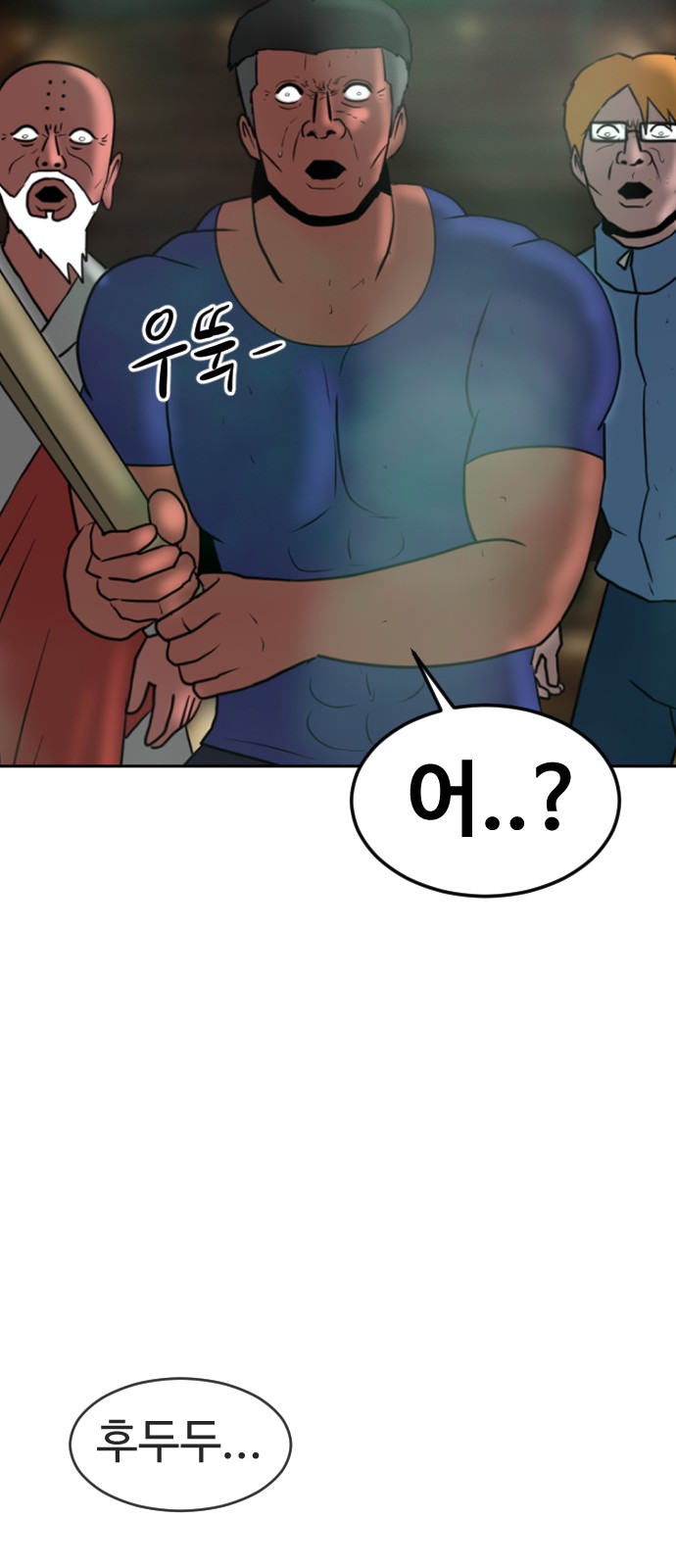 136 페이지