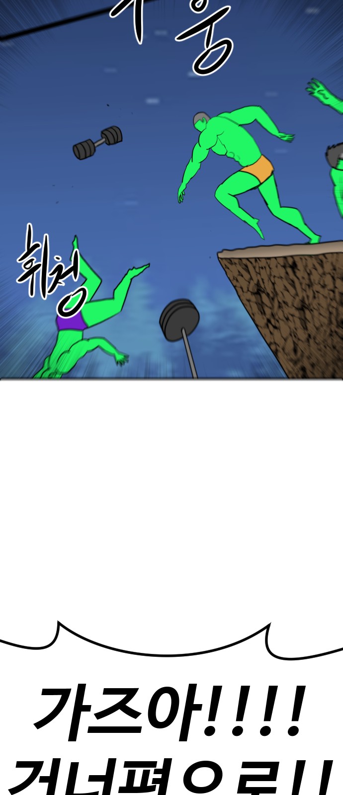 122 페이지