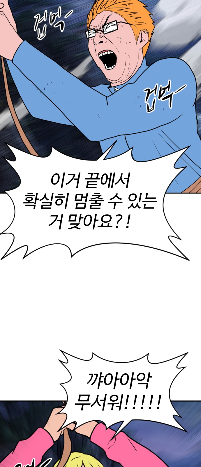 125 페이지