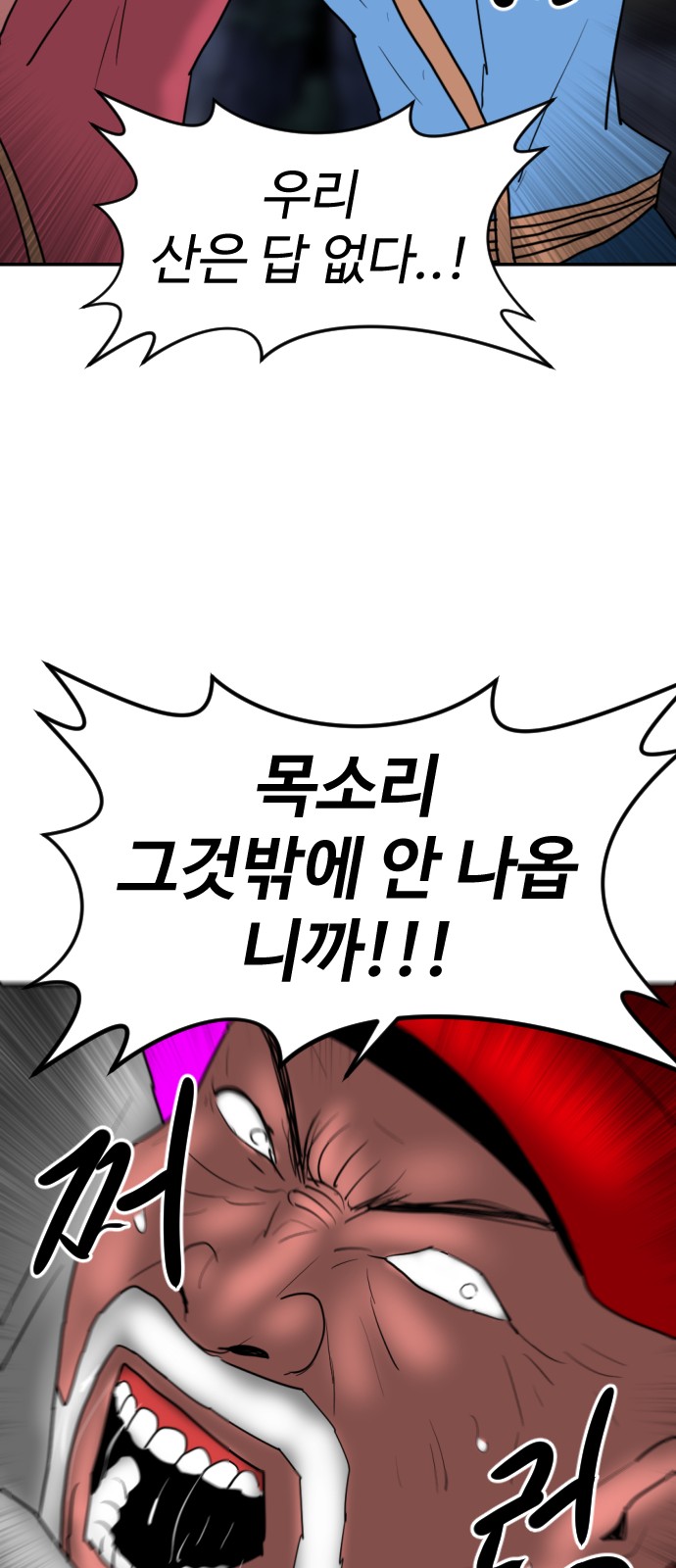 130 페이지