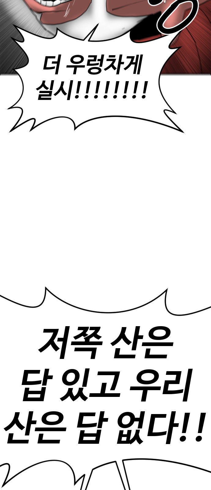 131 페이지