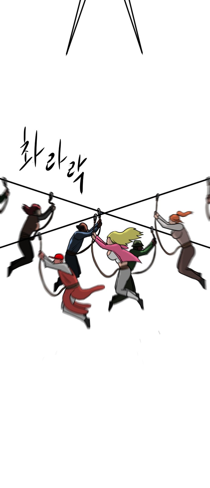 132 페이지