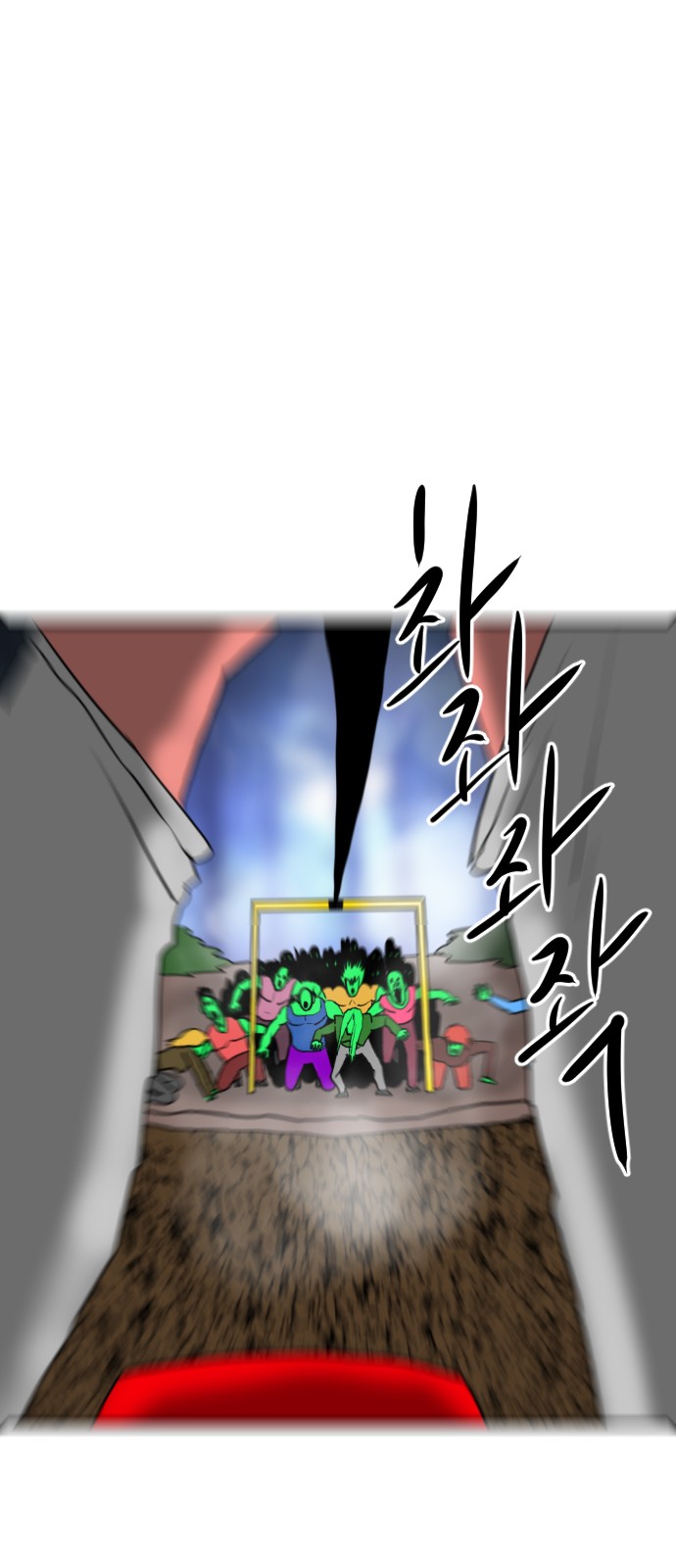 135 페이지