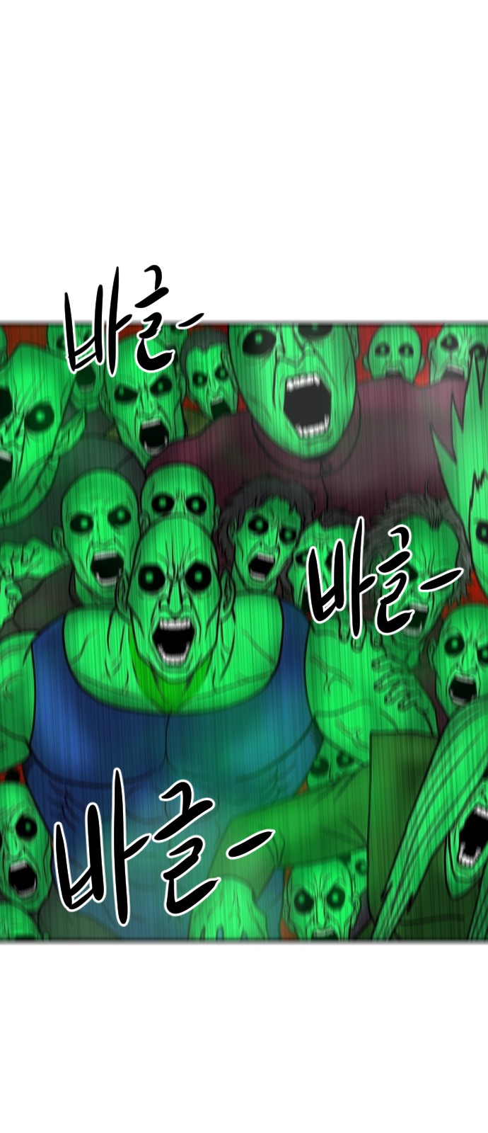 136 페이지