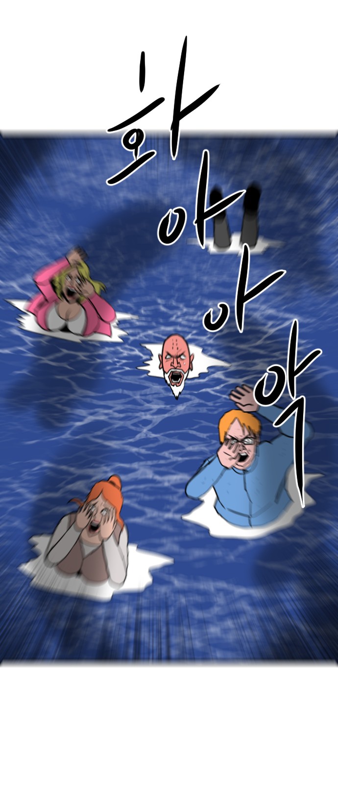 75 페이지