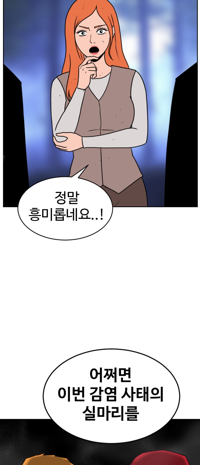 100 페이지