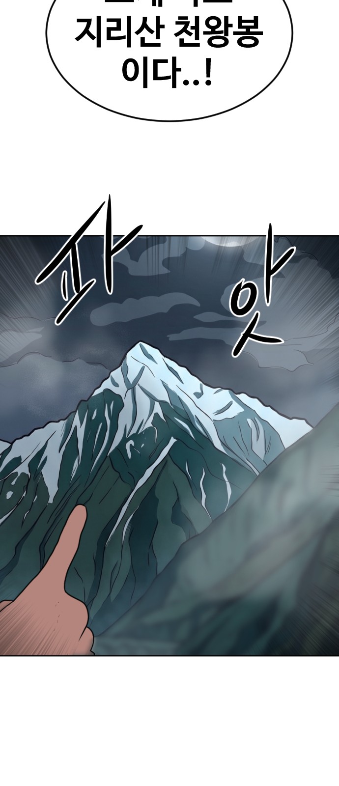 107 페이지
