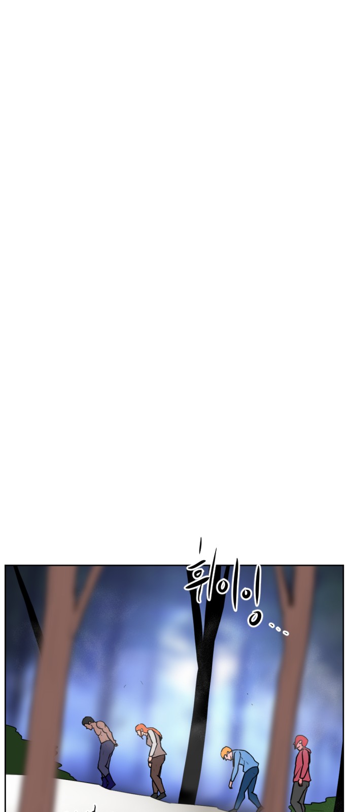 111 페이지