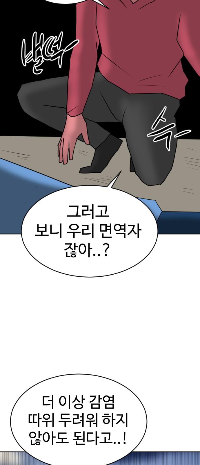 130 페이지