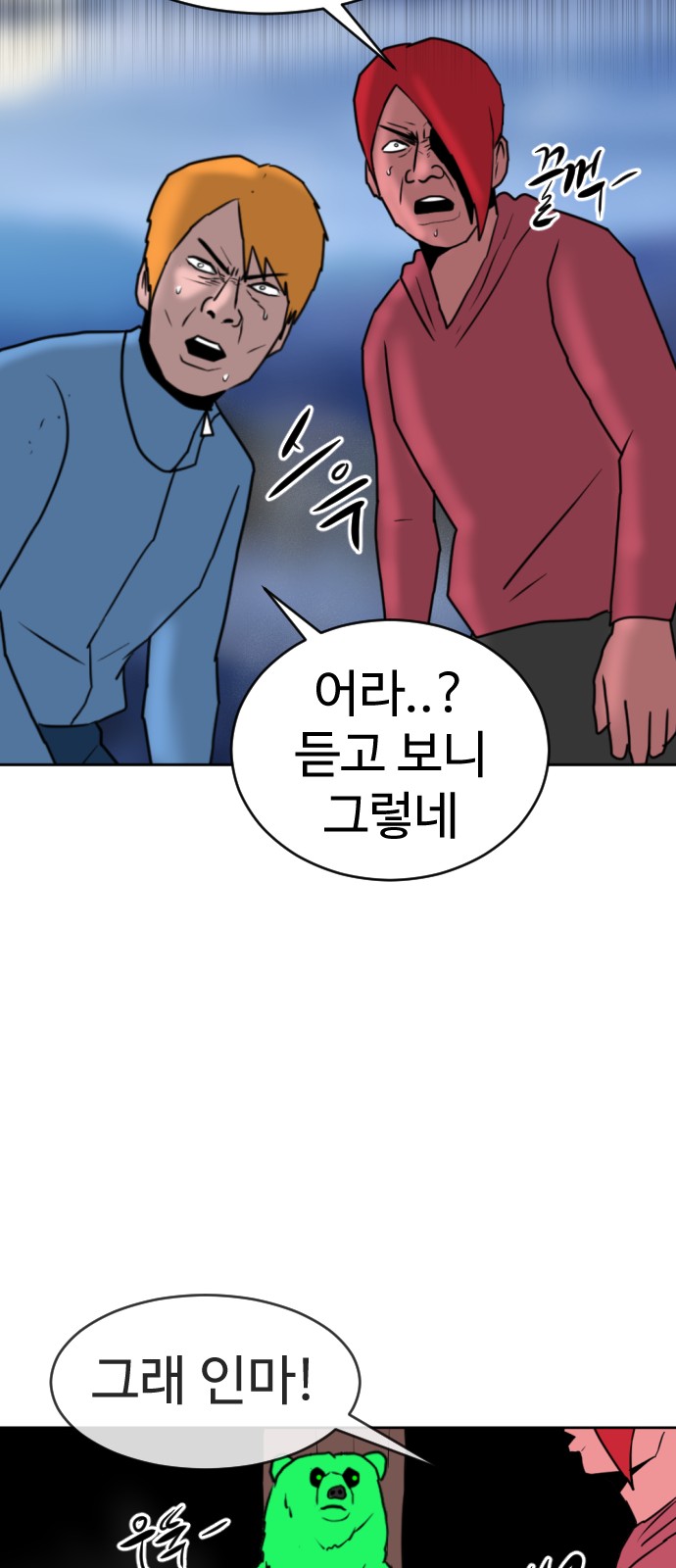 131 페이지
