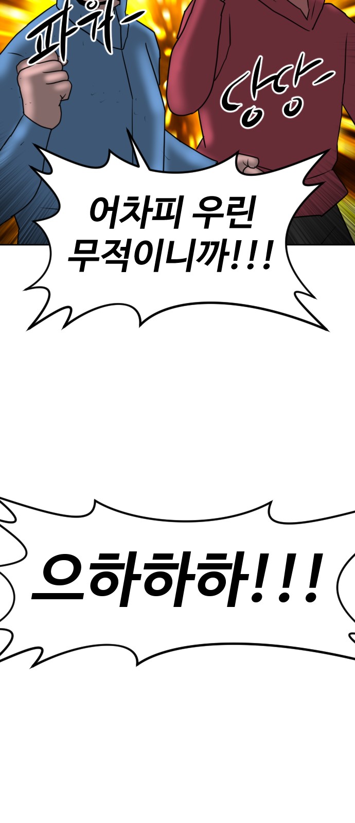 134 페이지