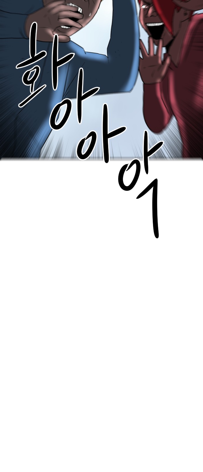 139 페이지