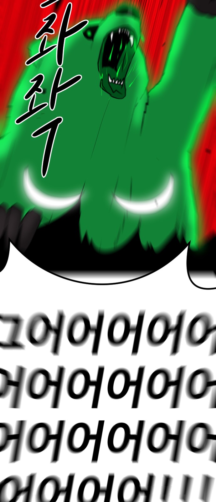 142 페이지