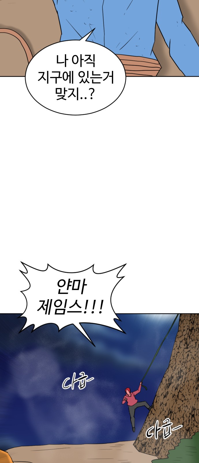 18 페이지
