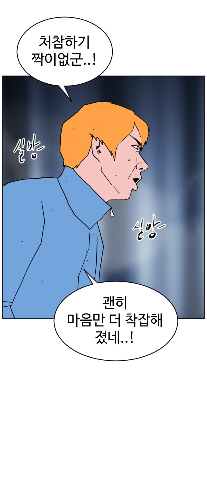 42 페이지