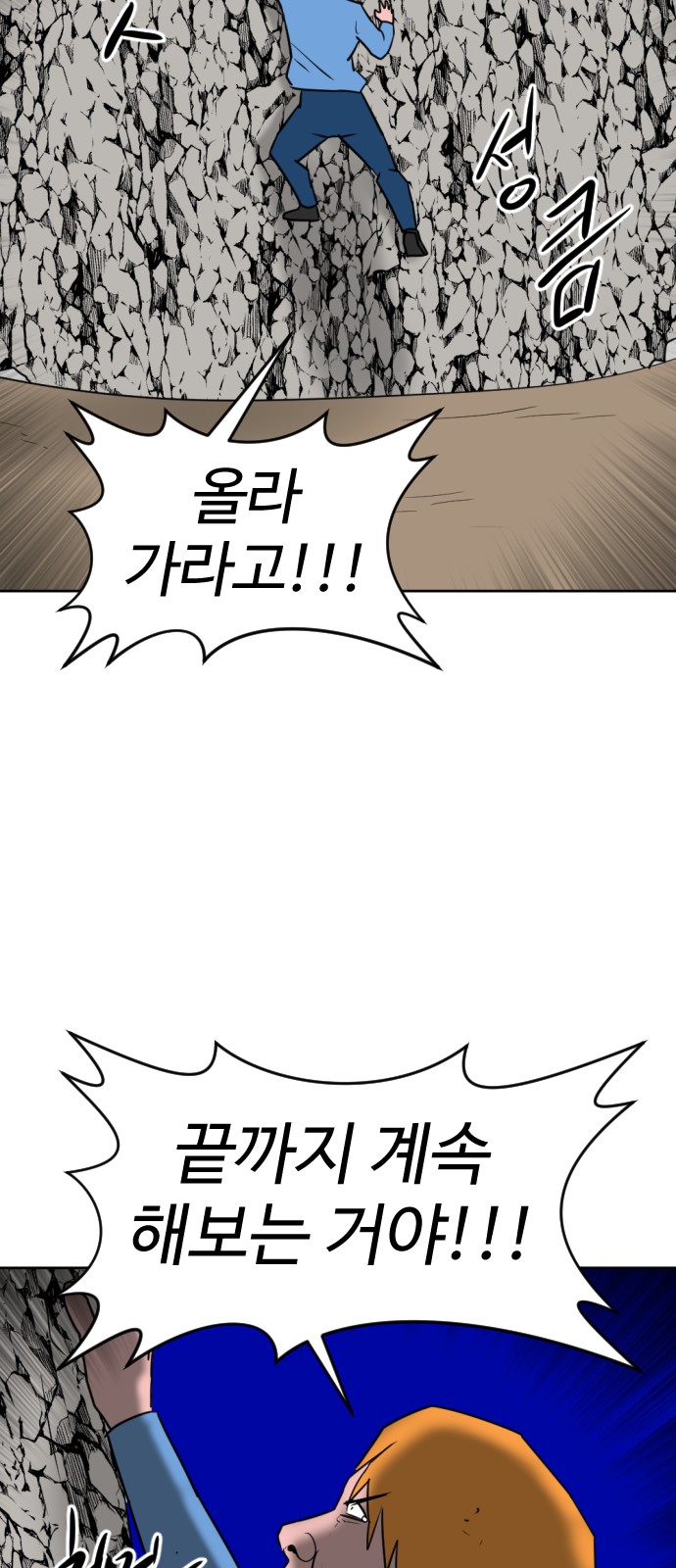 57 페이지