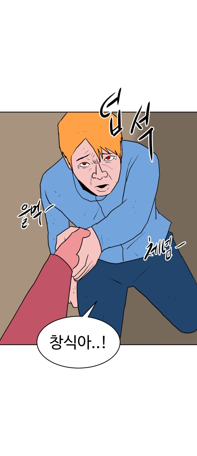 63 페이지