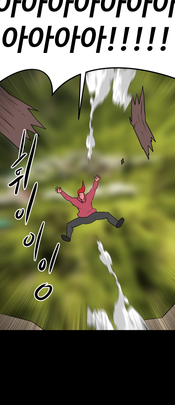 107 페이지