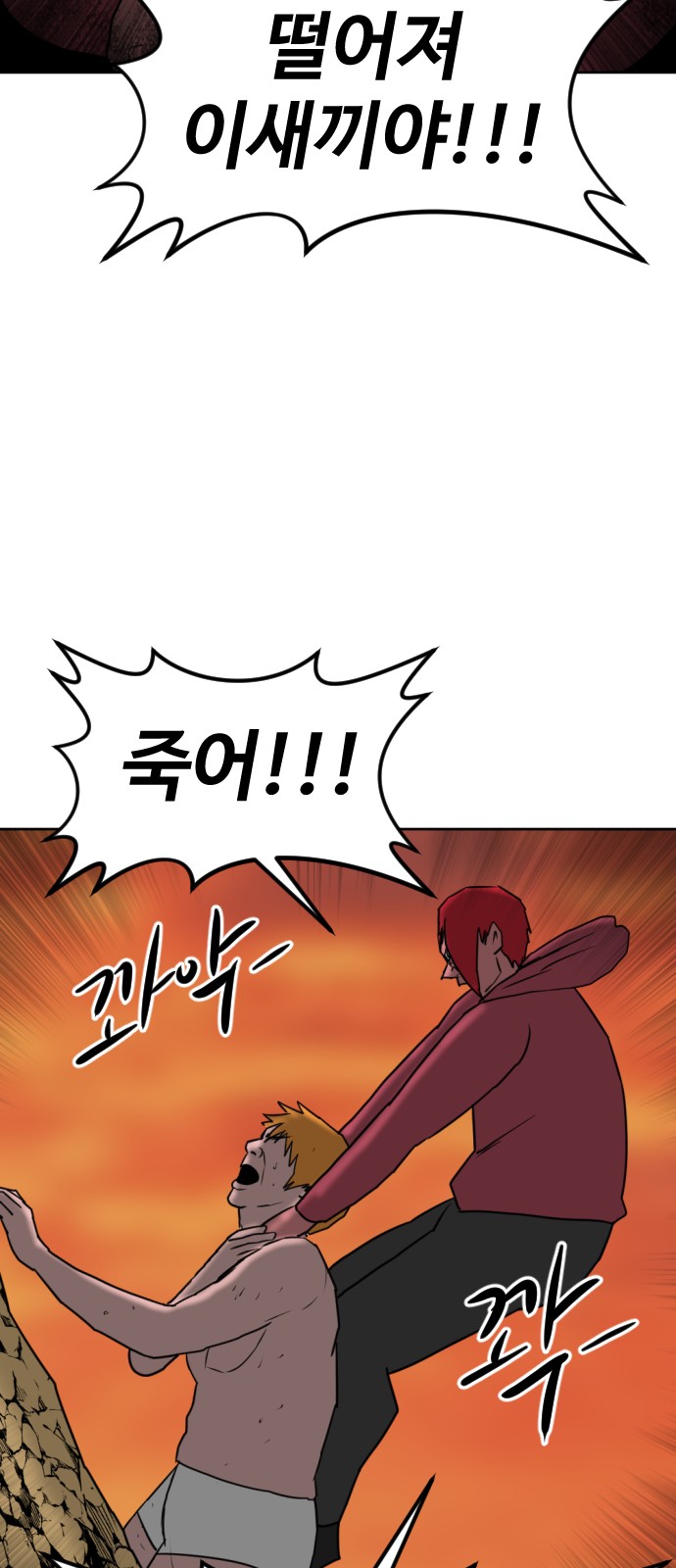 109 페이지