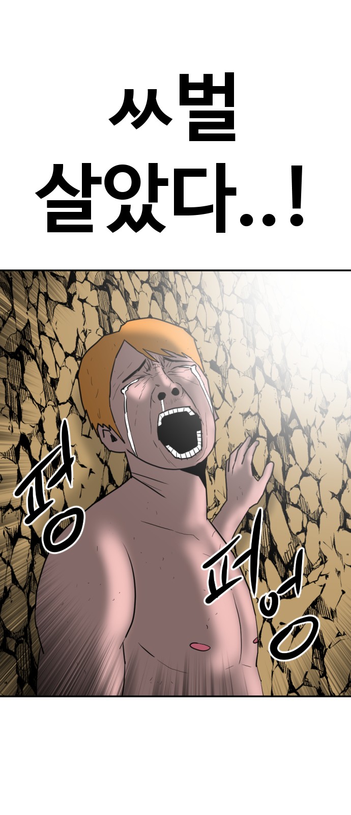 123 페이지